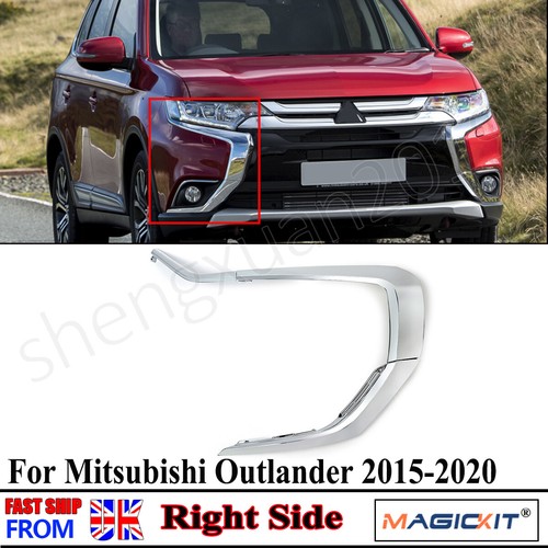 Front bumper chrome molding - front,